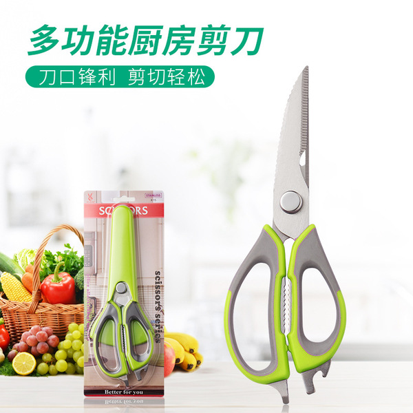 High Quality Multi-Functional Kitchen Scissors